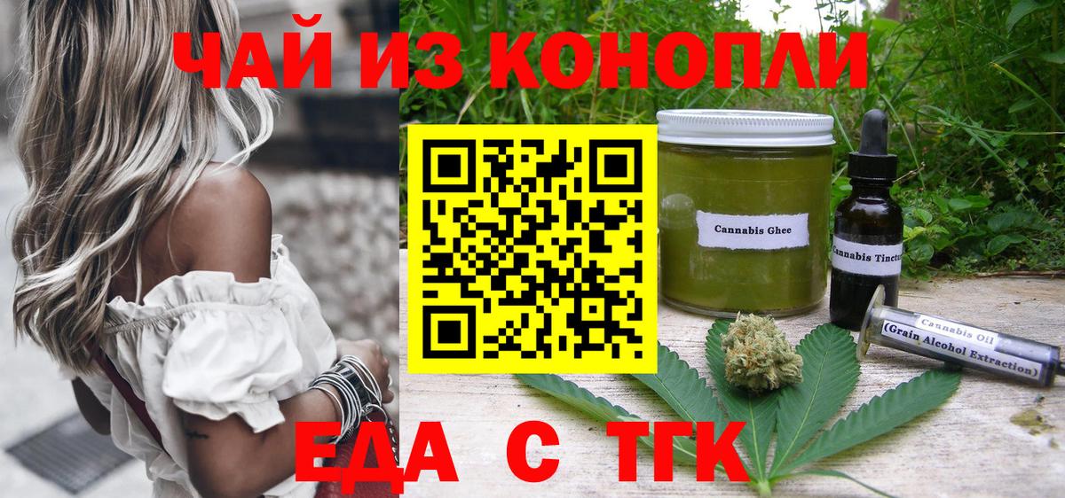 ГАШ Всеволожск