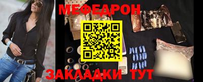 эйфоретик Апрелевка