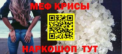 эйфоретик Апрелевка