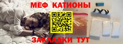 эйфоретик Апрелевка