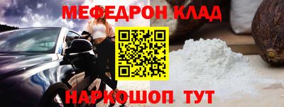 эйфоретик Апрелевка