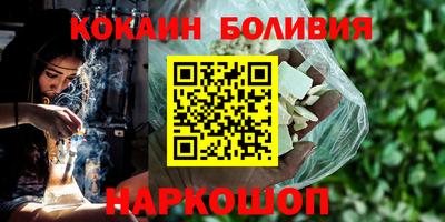 мескалин Апшеронск