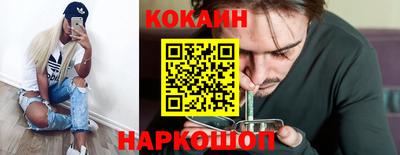 эйфоретик Апрелевка