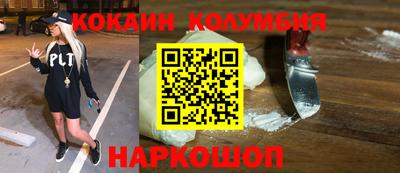 эйфоретик Апрелевка