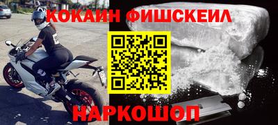 эйфоретик Апрелевка