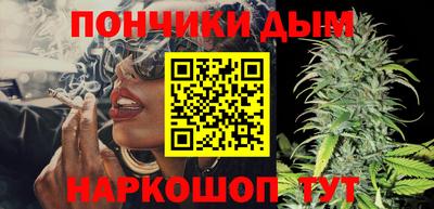 мескалин Апшеронск