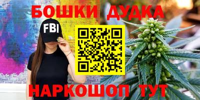 эйфоретик Апрелевка