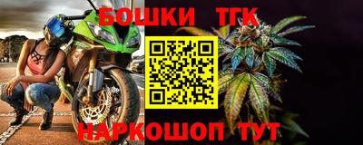 кокаин премиум Беслан