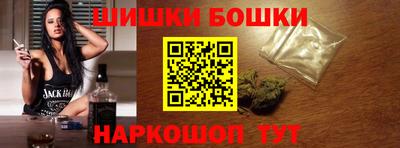 эйфоретик Апрелевка