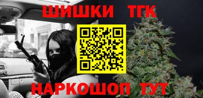мескалин Апшеронск