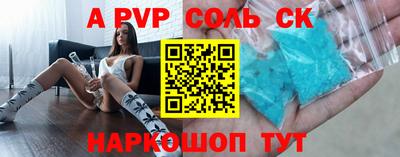 MESCALINE Аргун