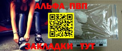 MESCALINE Аргун