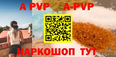 MESCALINE Аргун