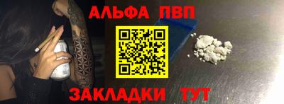 MESCALINE Аргун