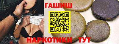 эйфоретик Апрелевка