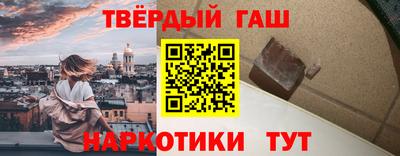 MESCALINE Аргун