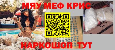 эйфоретик Апрелевка