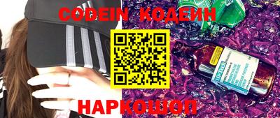 эйфоретик Апрелевка
