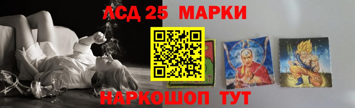 КОКАИН  МДМА  Всеволожск  Экстази  Вход с VPN  ГАШ  Мефедрон кристаллы 
